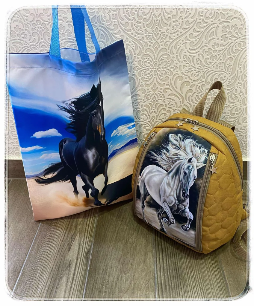 Lovas táska és hátizsák